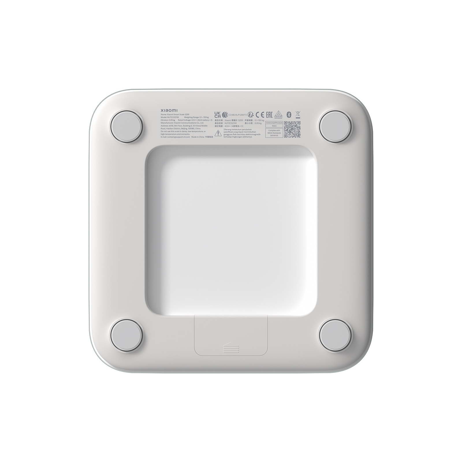 Xiaomi Smart Scale S200 (White) GL 