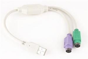 GEMBIRD Kábel adaptér USB-2xPS/ 2 30 cm