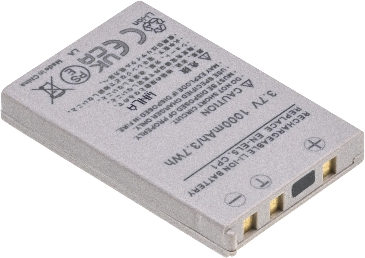 Batéria T6 Power Nikon EN-EL5, CP1, 1000mAh, 3, 7Wh, sivá 