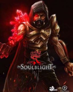 ESD Soulblight