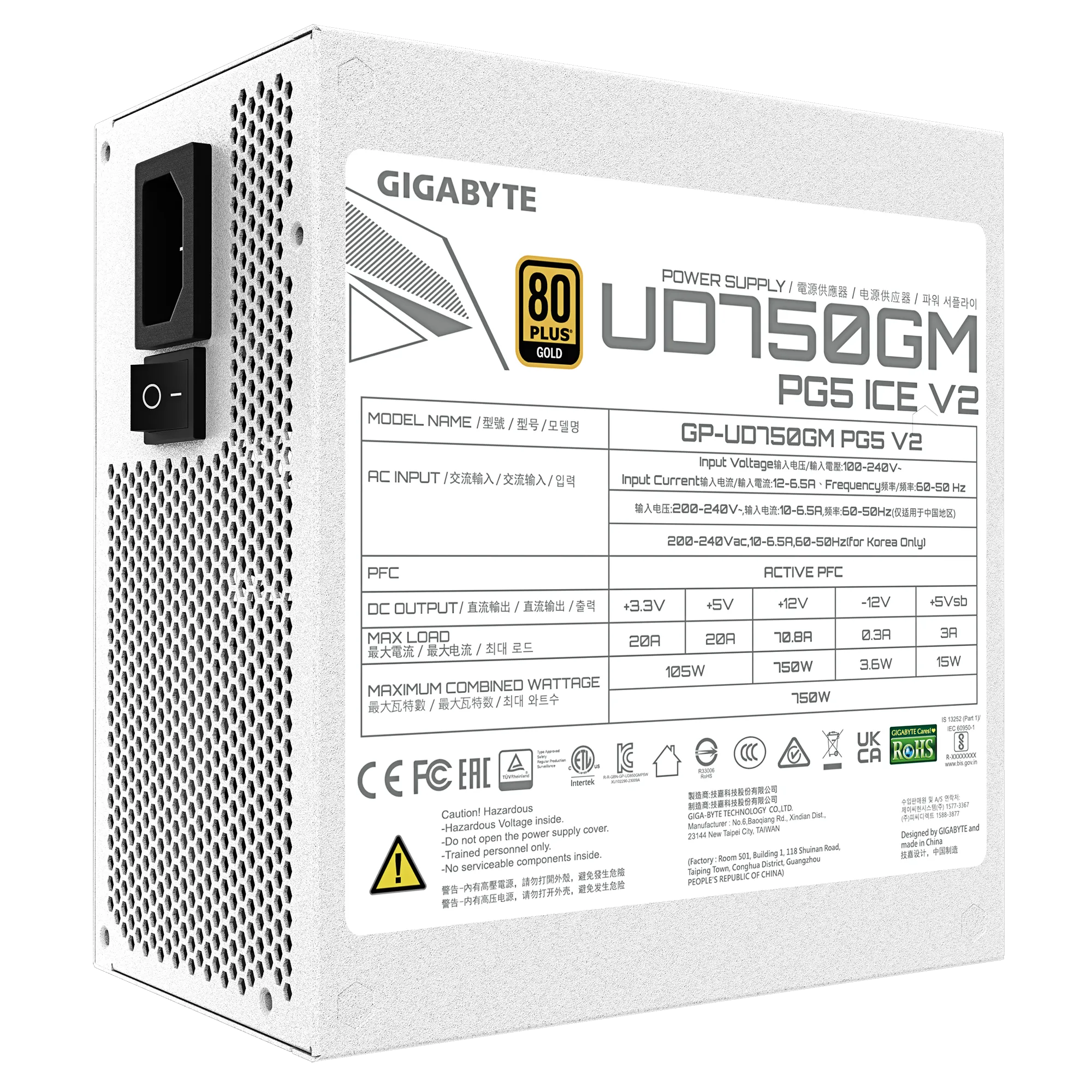 GIGABYTE zdroj 750W 80PLUS Gold Modular PG5 ICE 