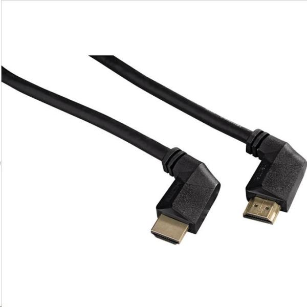 Hama HDMI kábel s vidlicami,  kolmé konektory,  pozlátený,  3*,  1, 5 m