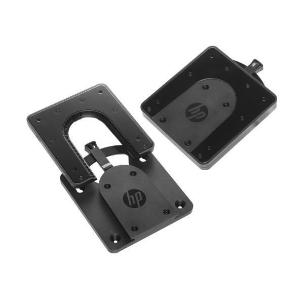 Rýchle uvoľnenie plochého monitora HP 2