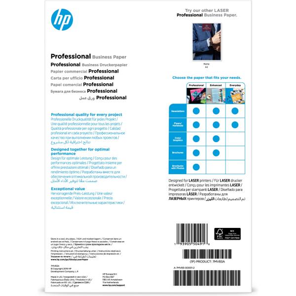 HP Prof Gls LJ A4 200g 150sh FSC Paper (laser)5