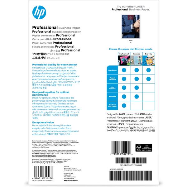 HP Prof Gls LJ A4 200g 150sh FSC Paper (laser)2