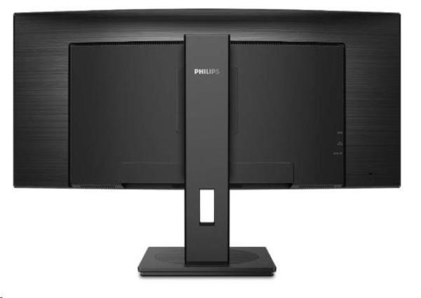 Philips MT VA LED 346B1C/ 00 - VA panel,  3440x1440,  DP,  HDMI,  USB-C dock,  reproduktory,  pivot,  zakrivený0