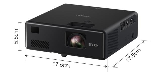 EPSON projektor EF-11, Full HD, laser, 2.500.000:1, USB 2.0, HDMI, Miracast, 3,5mm Jack, 2W repro3