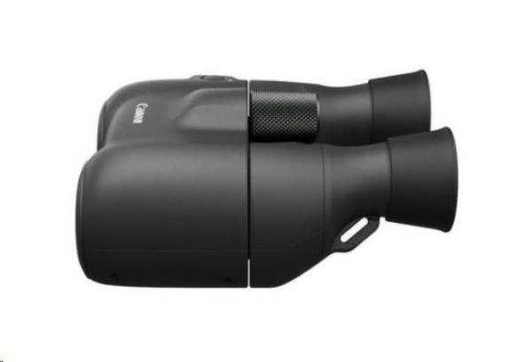 Canon Binocular  8 x 20 IS  dalekohled3