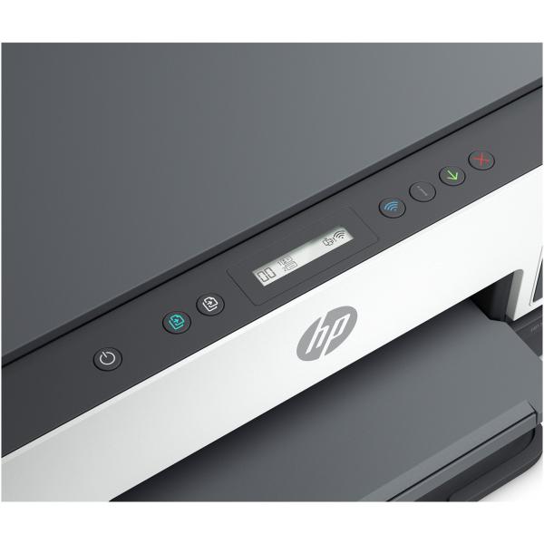 Atramentová nádržka HP All-in-One Smart Tank 670 (A4, 12/7 strán za minútu, USB, Wi-Fi, tlač, skenovanie, kopírovanie, 4