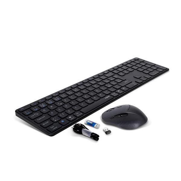 Set klávesnice a myši RAPOO 9800M,  bezdrôtový,  CZ/ SK,  sivý1