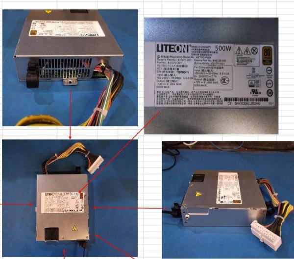 HPE SPS-PS,  1U 12V 500W NOAUX HE-P 866726-0010