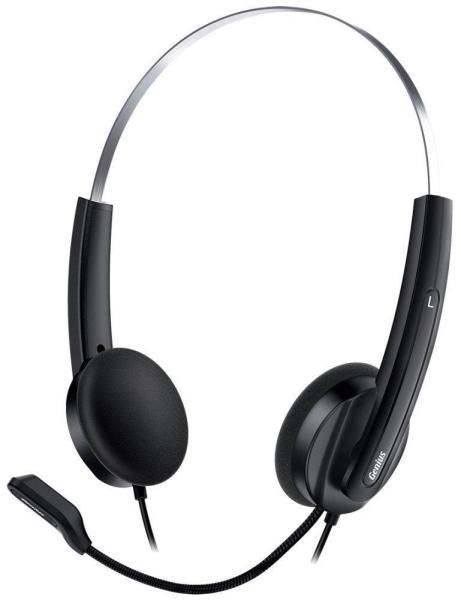GENIUS sluchátka HS-220U/  USB/  černo-stříbrná