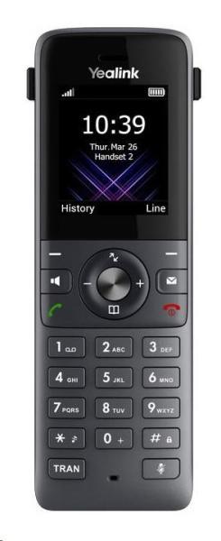 Yealink W73P SIP DECT základnová stanice a ručka1
