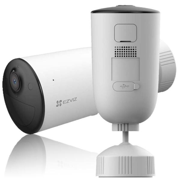 Ezviz HB3-Halow kit - set kamery HB3 a základové stanice W2HS1