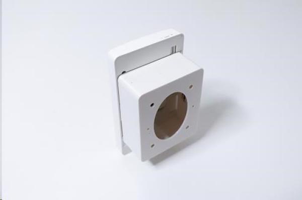 TP-Link D-EAPWALL-C,  držák box pro upevnění na zeď pro EAP235-Wall,  EAP615-Wall,  EAP655-Wall,  bílý (1ks)2