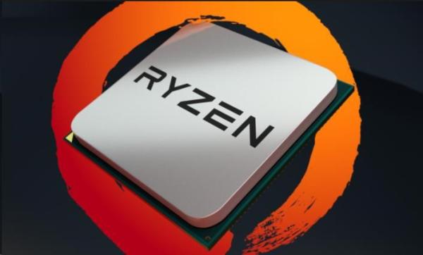 BAZAR - CPU AMD RYZEN 7 1700X,  8-core,  3.8 GHz,  16MB cache,  95W,  socket AM4 (bez chladiče) - rozbalený