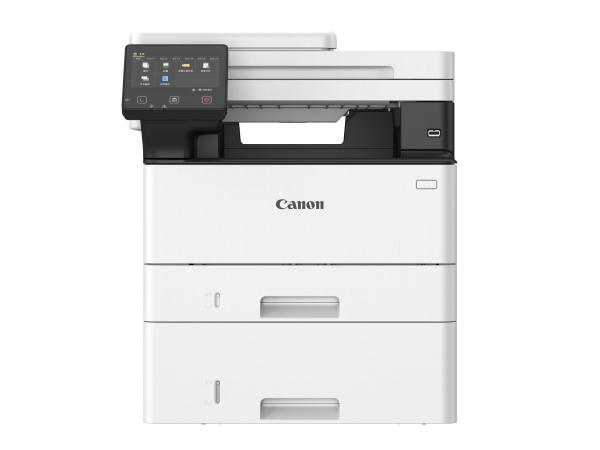 Canon i-SENSYS MF463dw - černobílá, MF (tisk, kopírka, sken)A4, DADF, USB, LAN, Wi-Fi 40str./min1