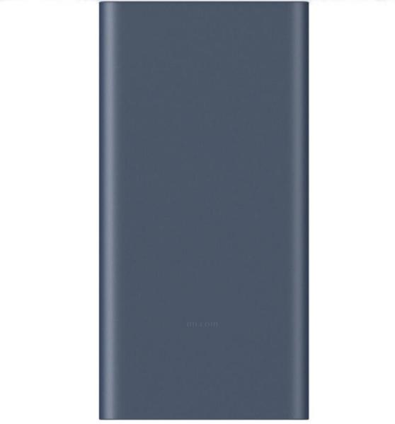 Xiaomi 22.5W Power Bank 10000mAh0