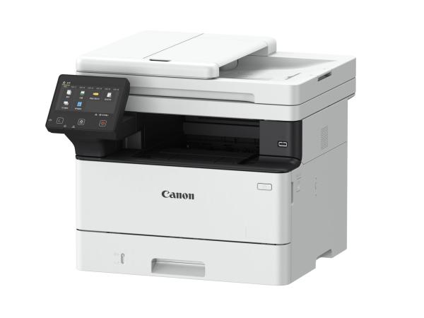 Canon I-SENSYS X 1440i - černobílá - MF (tisk, kopírka, sken), USB, WIFI 40 str./min.BUNDLE S TONEREM0