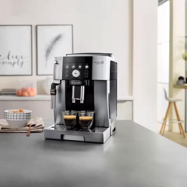 DeLonghi Magnifica S Smart ECAM 250.23.SB automatický kávovar, 1450 W, 15 bar, vestavěný mlýnek, stříbrná5