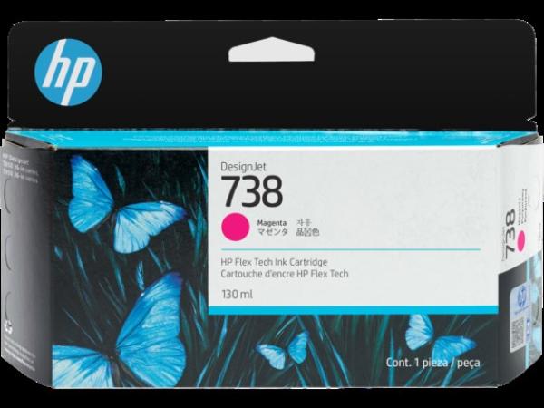 HP 738M 300-ml Yellow DesignJet Ink Cartridge