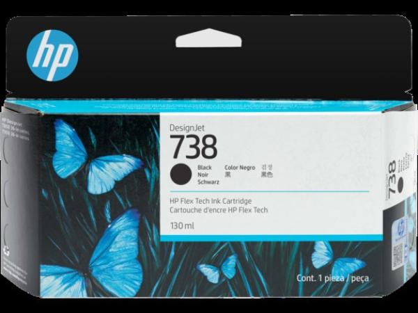 HP 738M 300-ml Black DesignJet Ink Cartridge