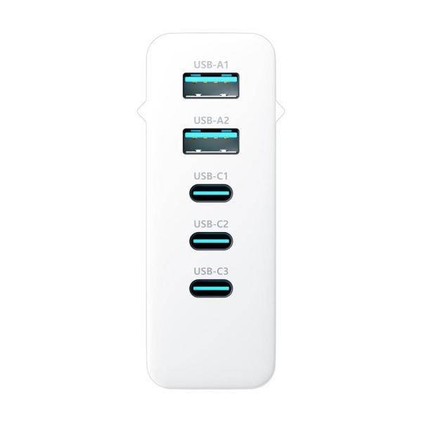 3mk síťová nabíječka - Hyper Charger 140W, GaN 3x USB-C (PD)  2x USB, bílá4