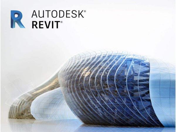Autodesk Revit 2025,  1 komerční uživatel,  pronájem na 1 rok