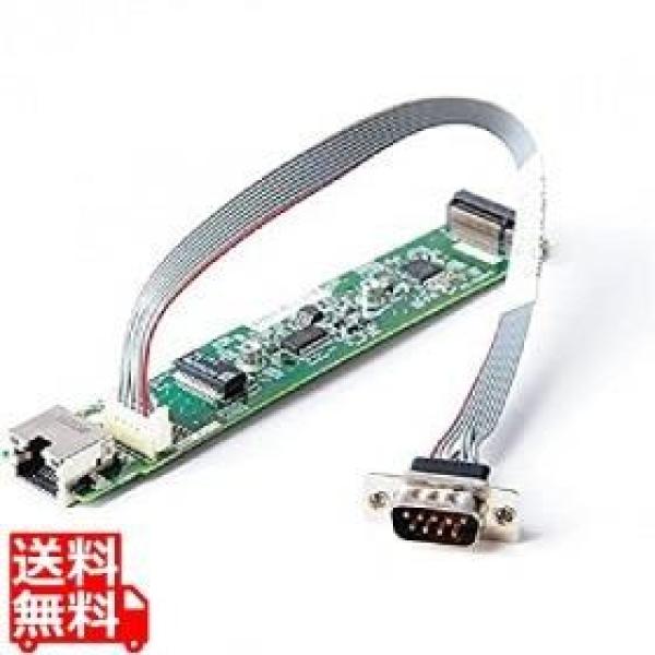 HPE DL20 Gen11 LP iLO/ M.2 Enablement Kit (to support M.2 SSD drives and/ or to enable the optional iLo port)