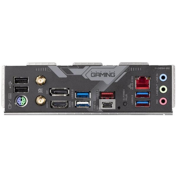 GIGABYTE MB Sc AM5 B650 GAMING X AX V2,  AMD B650,  4xDDR5,  1xDP,  1xHDMI,  WiFi4