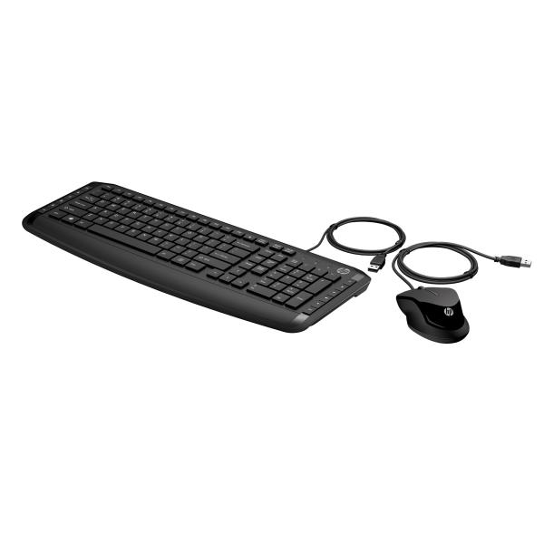HP Wired Keyboard & Mouse 200 EN - KLÁVESNICE a MYŠ1
