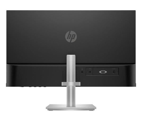 HP LCD 524sh,  IPS matný 23.8" FHD 1920x1080,  300nit,  5ms,  výškově nastavitelný,  VGA,  HDMI4