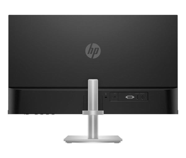 HP LCD 527sh,  IPS matný 27" FHD 1920x1080,  300nit,  5ms,  VGA,  HDMI,  výškově nastavitelný4