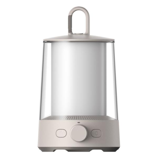 Xiaomi Multi-function Camping Lantern EU2