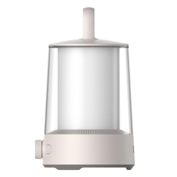 Xiaomi Multi-function Camping Lantern EU3