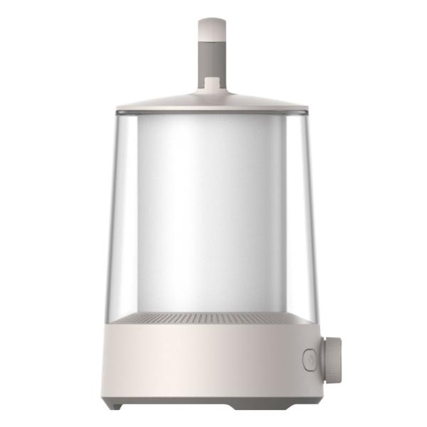 Xiaomi Multi-function Camping Lantern EU4