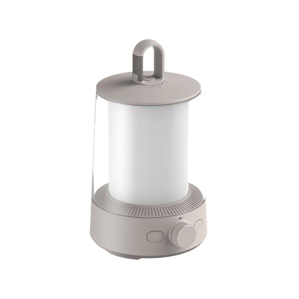 Xiaomi Multi-function Camping Lantern EU5