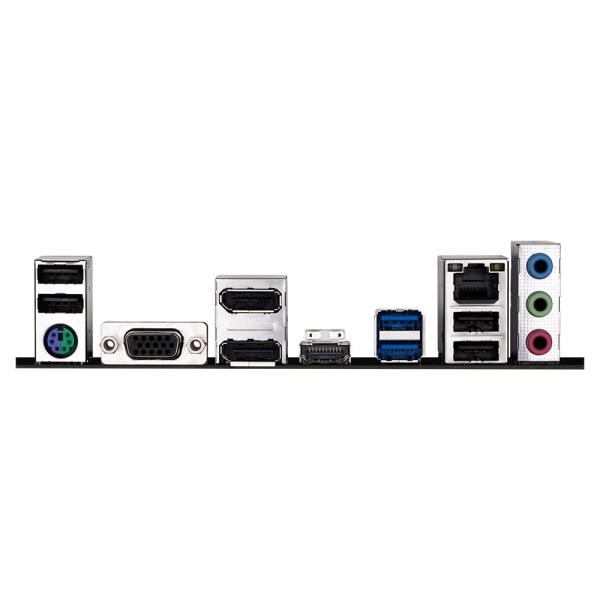 GIGABYTE MB Sc LGA1700 H610M S2H V2,  Intel H610,  2xDDR5,  2xDP,  1xHDMI,  1xVGA,  mATX4