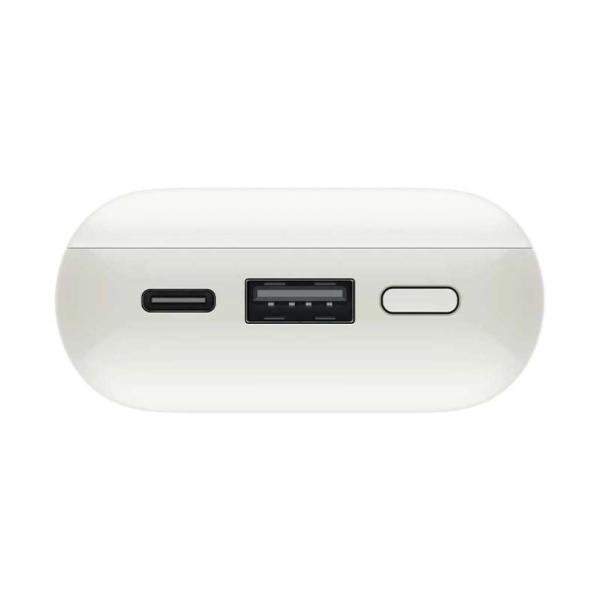 Xiaomi Power Bank 33W 10000 mAh Pocket Edition Pro Ivory EU2