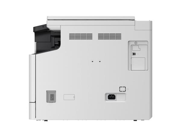 Canon imageRUNNER 2224 MFP s tonerem,  kopírování,  skenování,  A3 24 str./ min,  USB + TONER ZDARMA2