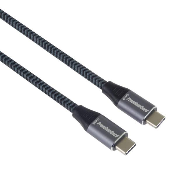 PREMIUMCORD USB-C kabel (USB 3.2 Gen2x2,  5A,  100W,  20Gbit/ s) 3m,  Šedá5
