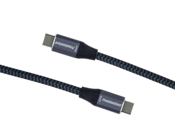 PREMIUMCORD USB-C kabel (USB 3.2 Gen2x2,  5A,  100W,  20Gbit/ s) 3m,  Šedá3
