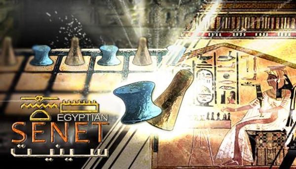 Egyptian Senet (PC/ MAC) DIGITAL