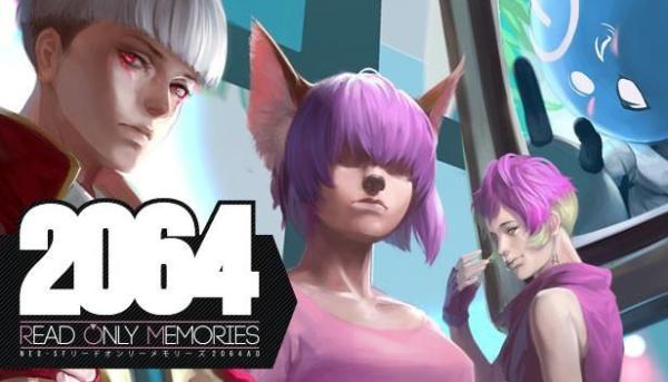 2064: Read Only Memories (PC/ MAC/ LX) DIGITAL