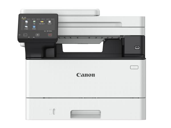 BAZAR - Canon i-SENSYS MF461dw - černobílá,  MF (tisk,  kopírka,  sken)A4,  DADF,  USB,  LAN,  Wi-Fi 36str./ min - Poškozený oba