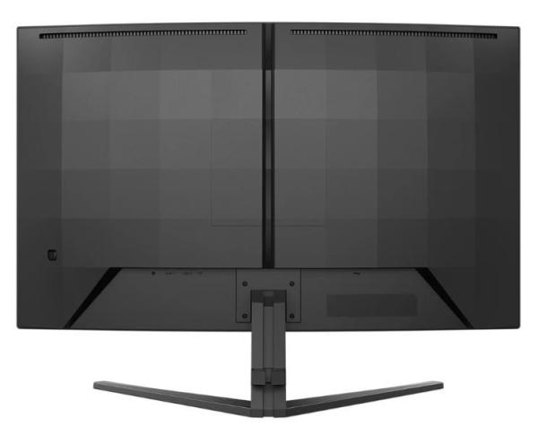 Philips MT VA LED 31, 5" 32M2C3500L 00 - VA panel, 180Hz, 2560x1440, 2xHDMI, DP, zakriven1