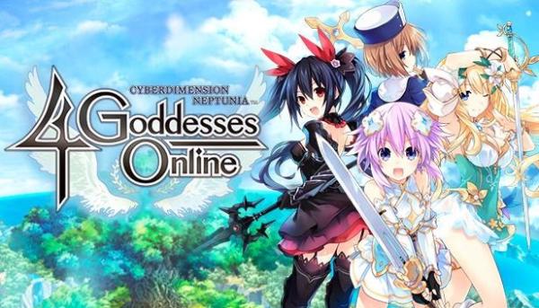 Cyberdimension Neptunia: 4 Goddesses Online (PC) klíč Steam