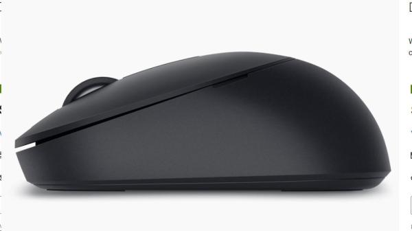 DELL Silent Mouse - MS3551