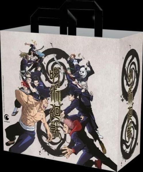 Konix Jujutsu Kaisen beige Shopping Bag