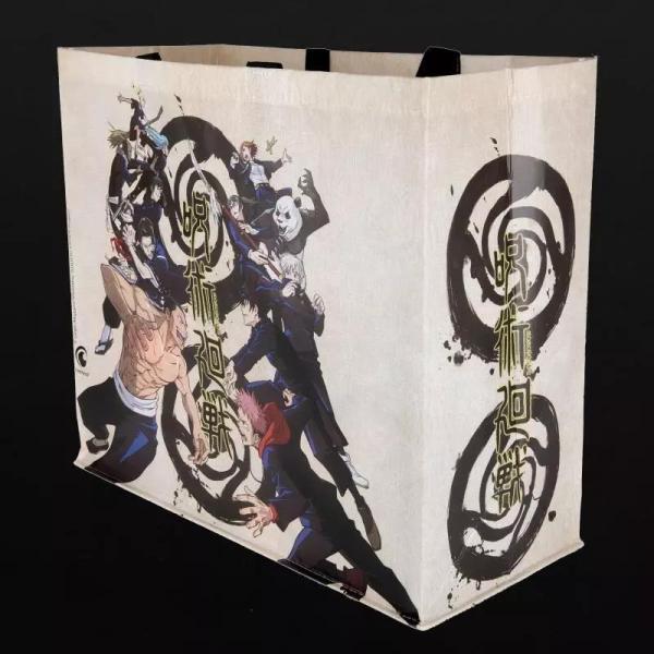 Konix Jujutsu Kaisen beige Shopping Bag1